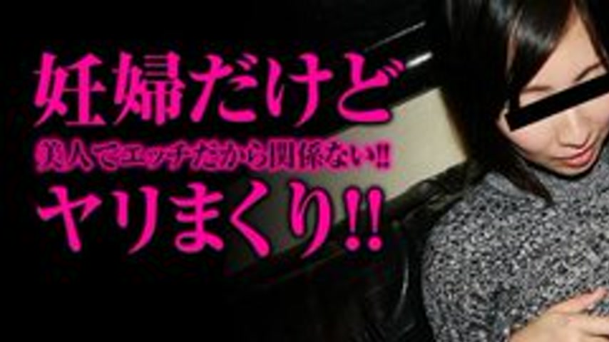 sextop1 — PACOPACOMAMA-120717-183 Pacopacomama-120717_183 — Fucking A — khung hình 1