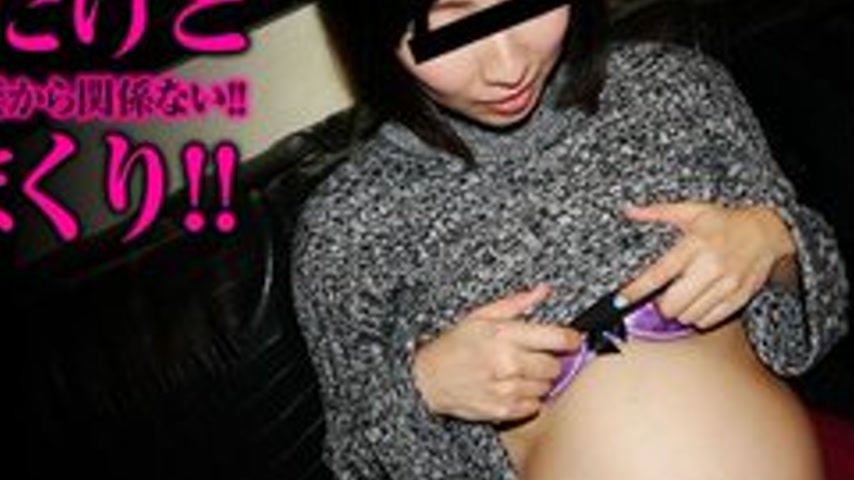 sextop1 — PACOPACOMAMA-120717-183 Pacopacomama-120717_183 — Fucking A — khung hình 4