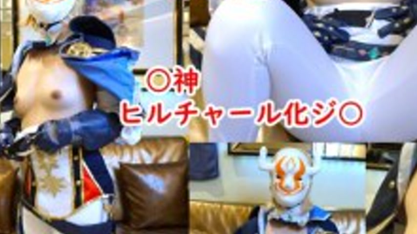 sextop1 — FC2-PPV-4745565 [Uncensored] [Erotic Doujinshi Material Dirt — khung hình 3