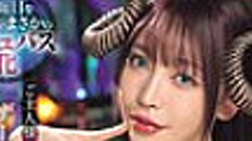 sextop1 — EBWH-246 A serious maid turns into a succubus. She straddles — khung hình 2