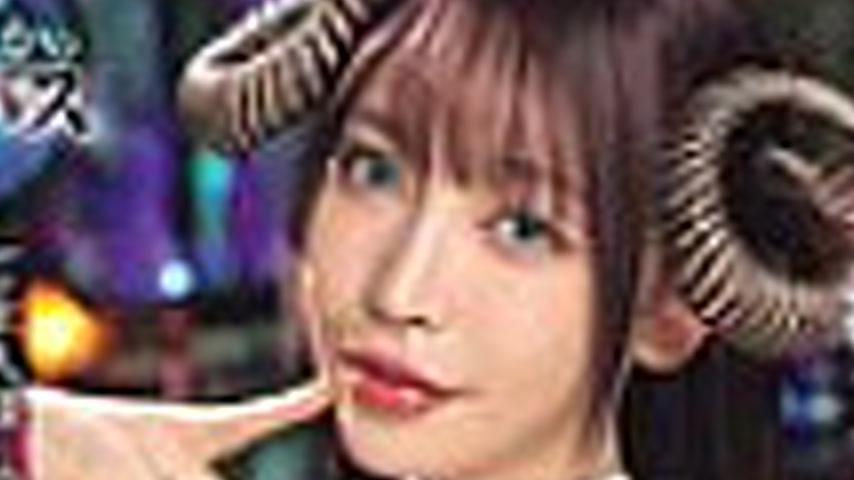 sextop1 — EBWH-246 A serious maid turns into a succubus. She straddles — khung hình 4