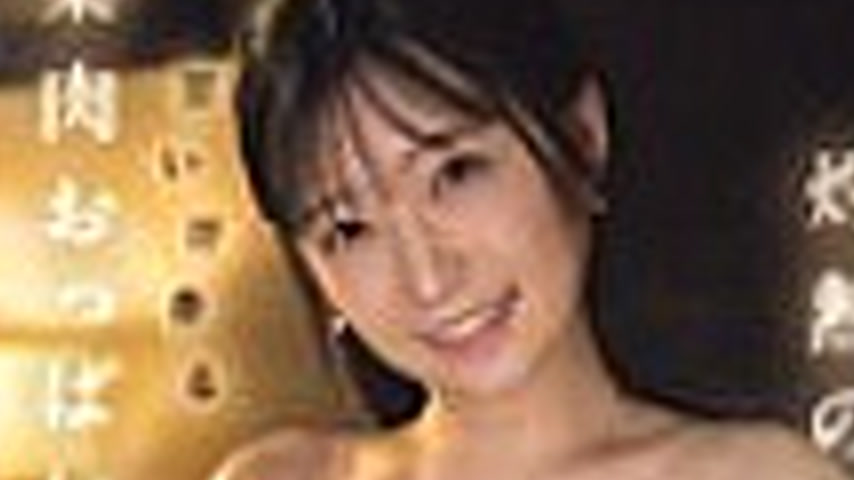 sextop1 — EBWH-247 On a scorching hot night, I shared a room with my b — khung hình 4