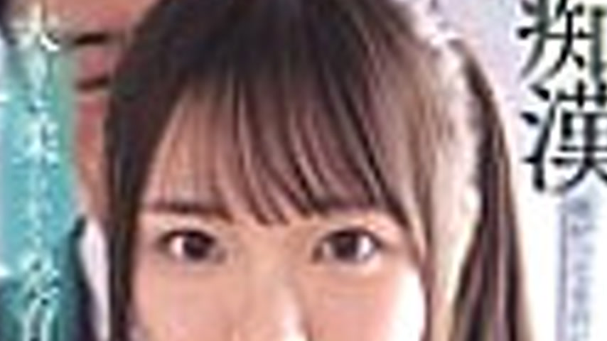 sextop1 — EBWH-253 Even though she hates being molested… The mor — khung hình 4