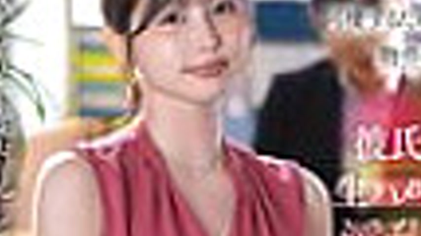 sextop1 — START-393 A lewd, big-assed real estate lady cheats on a cou — khung hình 3
