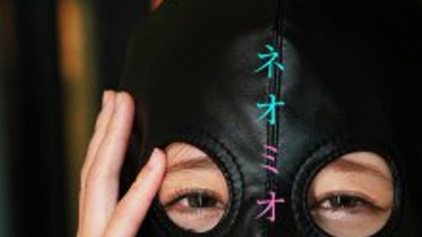 sextop1 — MSQD-003 NEO TOKYO MIO Ichijo Mio — khung hình 3