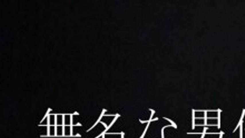 sextop1 — FC2-PPV-4744486 This is truly a national treasure★A private — khung hình 1