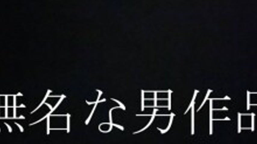 sextop1 — FC2-PPV-4744486 This is truly a national treasure★A private — khung hình 2