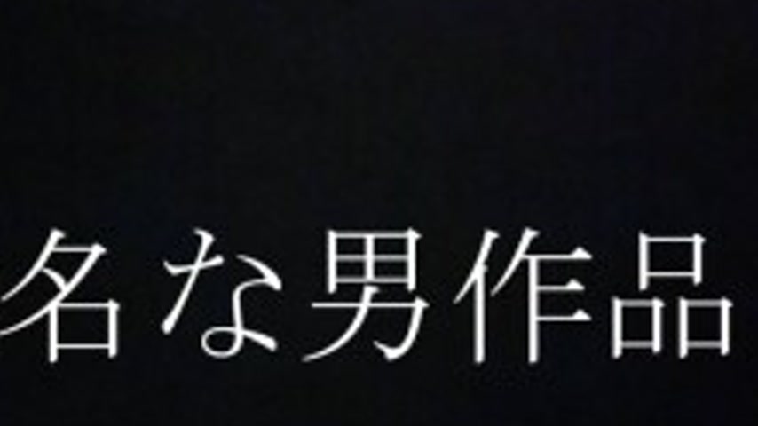 sextop1 — FC2-PPV-4744486 This is truly a national treasure★A private — khung hình 4