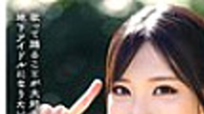 sextop1 — EROFV-324 [Overwhelming] Generation Z! A hardcore otaku J● w — khung hình 1
