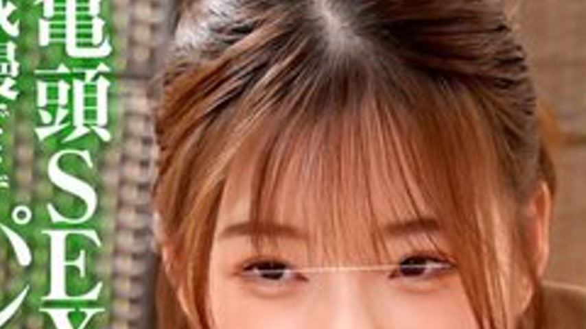 sextop1 — [UNCENSORED-LEAK] NHDTC-10802 Married Woman At Men’s B — khung hình 3