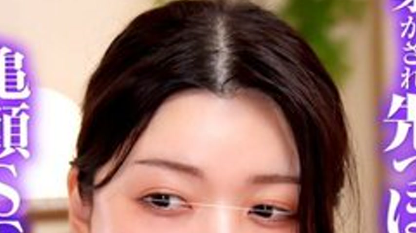 sextop1 — [UNCENSORED-LEAK] NHDTC-10803 Married Woman At Men’s B — khung hình 2