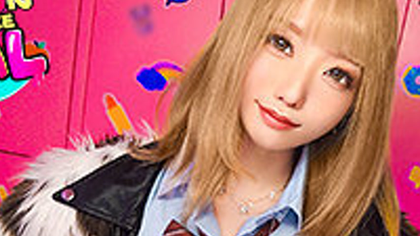 sextop1 — MFCG-002 mina — khung hình 2