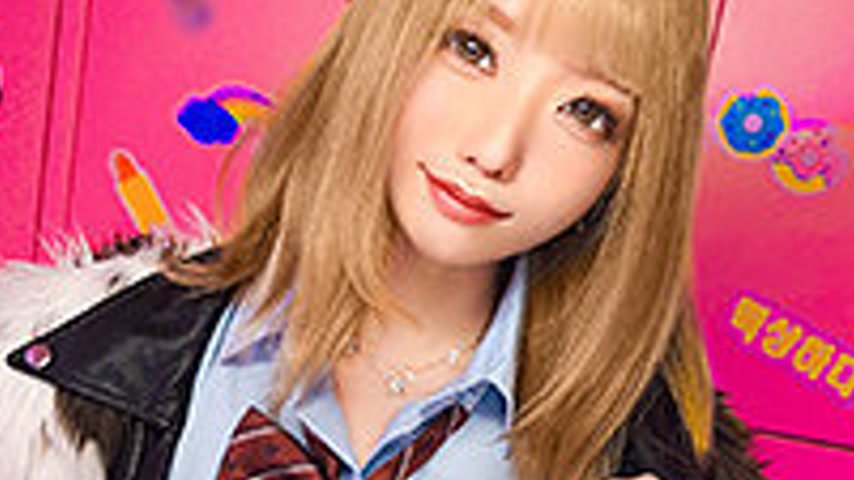 sextop1 — MFCG-002 mina — khung hình 4
