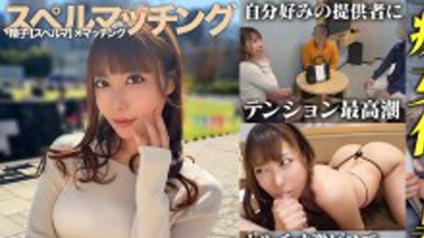 sextop1 — [UNCENSORED-LEAK] MAAN-1098 A married woman who wants to don — khung hình 1