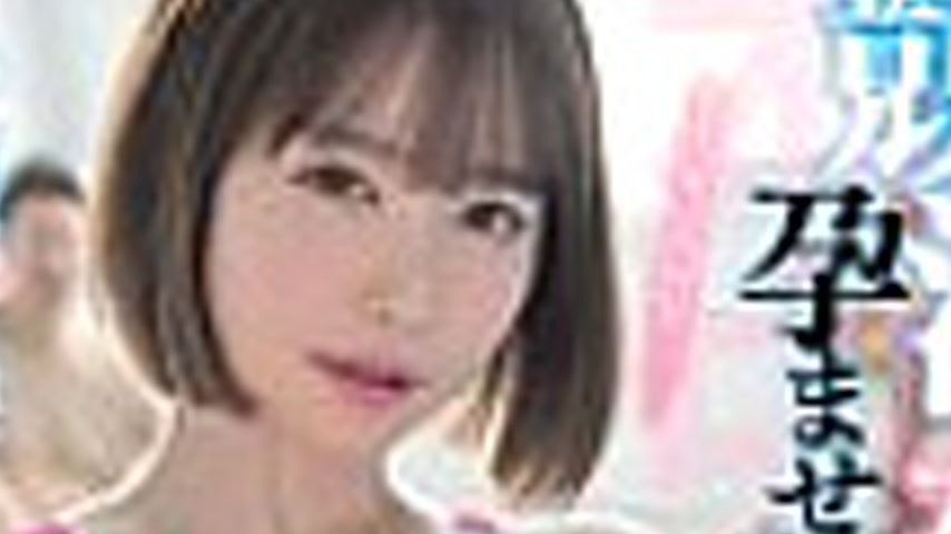 sextop1 — HMN-731 Competitive Swimsuit Impregnation Gangbang NTR My Ad — khung hình 2