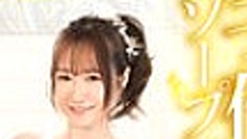 sextop1 — [UNCENSORED-LEAK] MIST-479 Direct hit on dangerous day!! Soa — khung hình 2