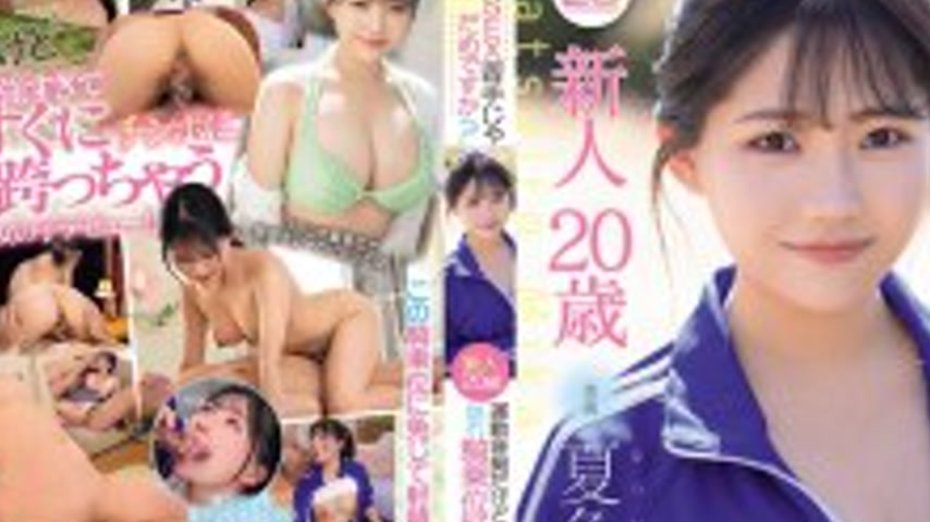 sextop1 — [UNCENSORED-LEAK] MIDA-295-UNCENSORED-LEAK — khung hình 2