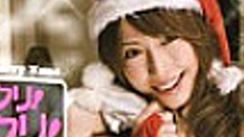 sextop1 — [UNCENSORED-LEAK] MXGS-147 Merikuri! Milk Chestnut! Busty Sa — khung hình 4