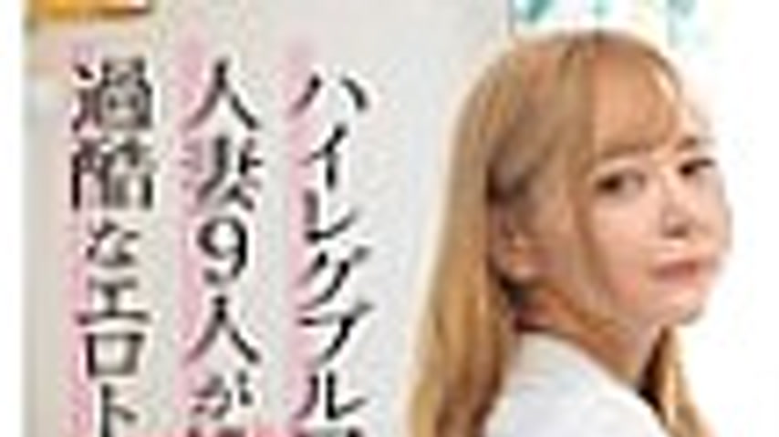 sextop1 — KAGP-368 Sexual Harassment Moms Volleyball! 13 Nine Housewiv — khung hình 1