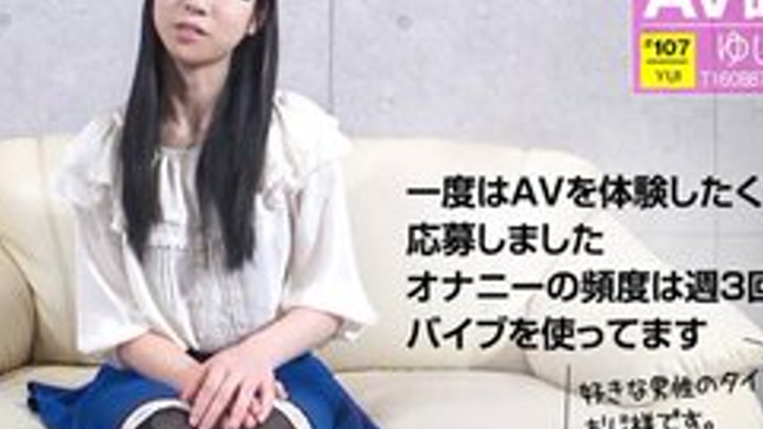 sextop1 — 10MUSUME-121417-01 10musume-121417_01 — Amateur Av Interview — khung hình 4