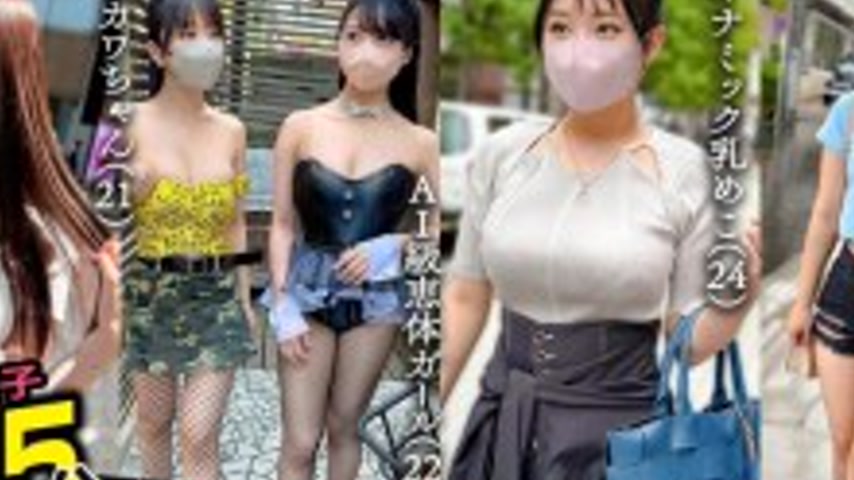 sextop1 — [UNCENSORED-LEAK] SCBB-063 002# [Spring Breeze Peace]/Amateu — khung hình 2