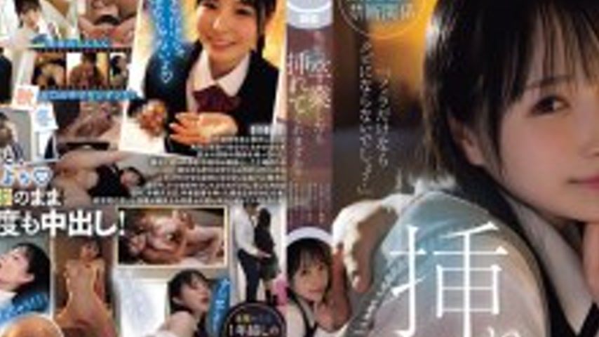 sextop1 — HMN-723 Teacher, will you let me in after I graduate? I̵ — khung hình 2