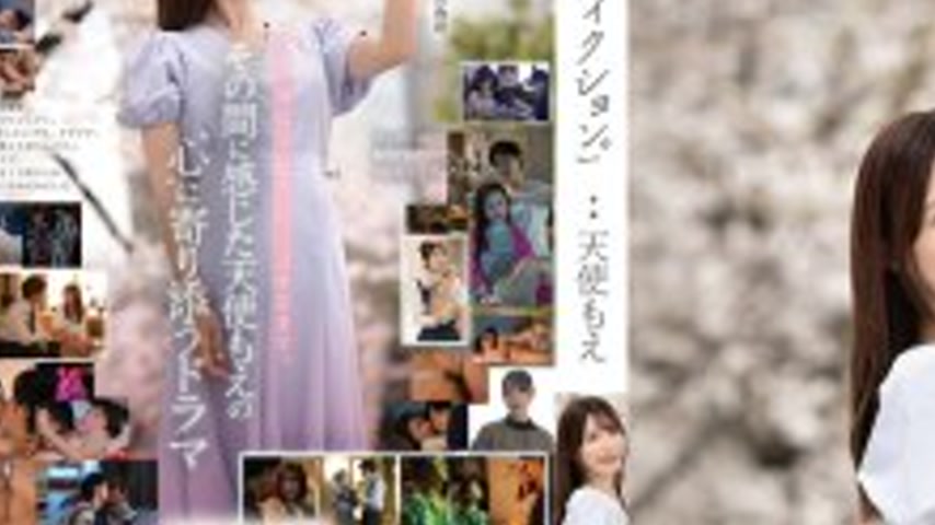 sextop1 — FNS-093 “Semi-fiction.” Amatsuka Moe — khung hình 3