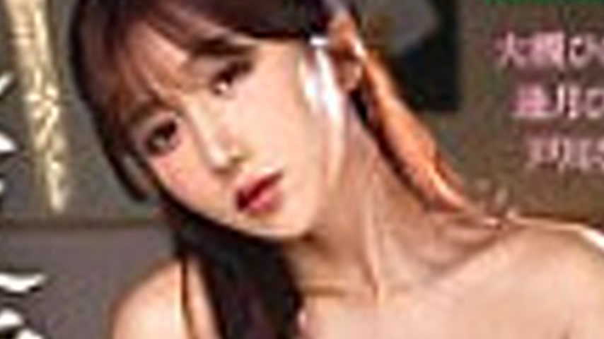 sextop1 — [UNCENSORED-LEAK] MDBK-384 Eliminate irregular ovulation day — khung hình 4