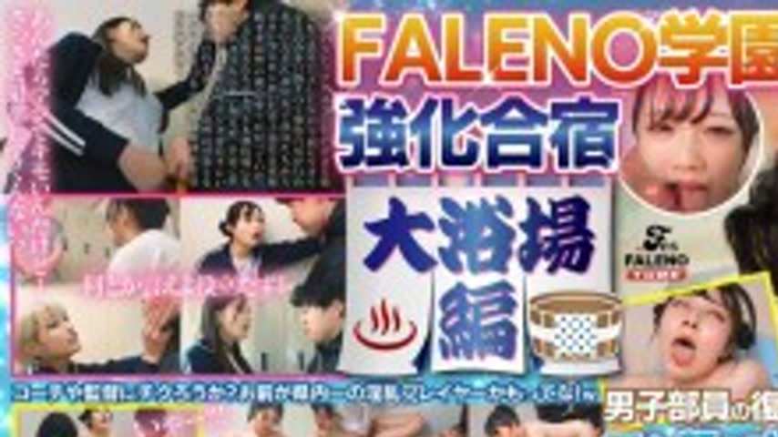 sextop1 — [UNCENSORED-LEAK] FTHT-306-UNCENSORED-LEAK — khung hình 1