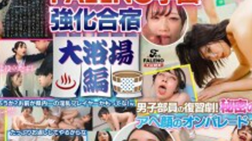 sextop1 — [UNCENSORED-LEAK] FTHT-306-UNCENSORED-LEAK — khung hình 2