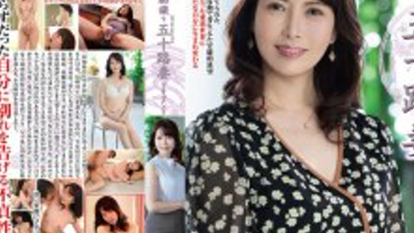 sextop1 — JRZE-257 First Shooting of a Fifty-Something Wife Documentar — khung hình 4