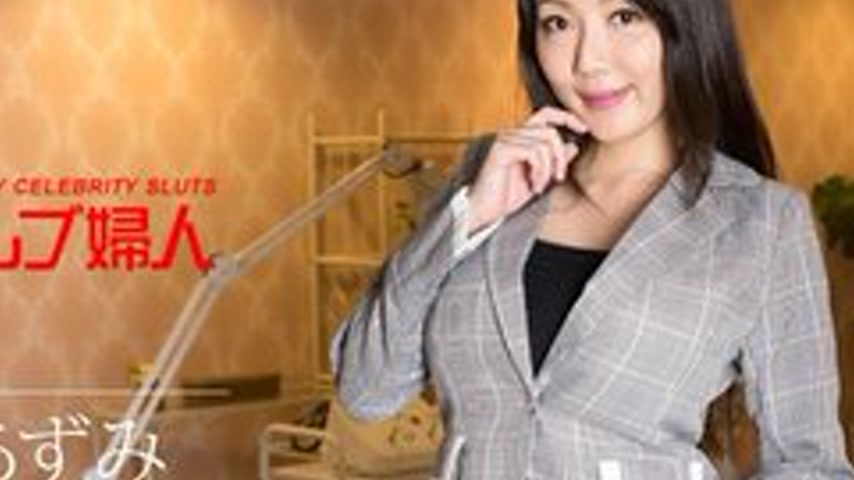 sextop1 — CARIBBEANCOM-122117-560 The Best Celebrity Ladies Vol.14 — khung hình 4
