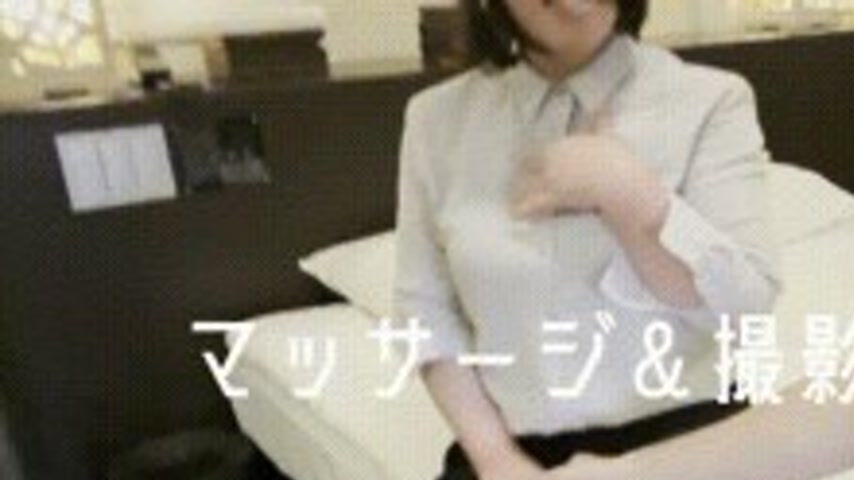 sextop1 — FC2-PPV-4734576 I am a beautiful massage therapist who has a — khung hình 1
