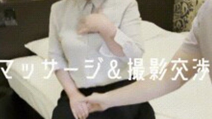 sextop1 — FC2-PPV-4734576 I am a beautiful massage therapist who has a — khung hình 2