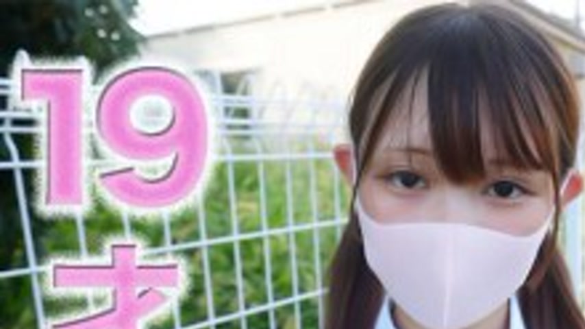 sextop1 — FC2-PPV-4740886 145 rin US Mini Moni! Sad-eyed, regretful, c — khung hình 1