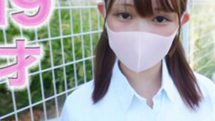 sextop1 — FC2-PPV-4740886 145 rin US Mini Moni! Sad-eyed, regretful, c — khung hình 3