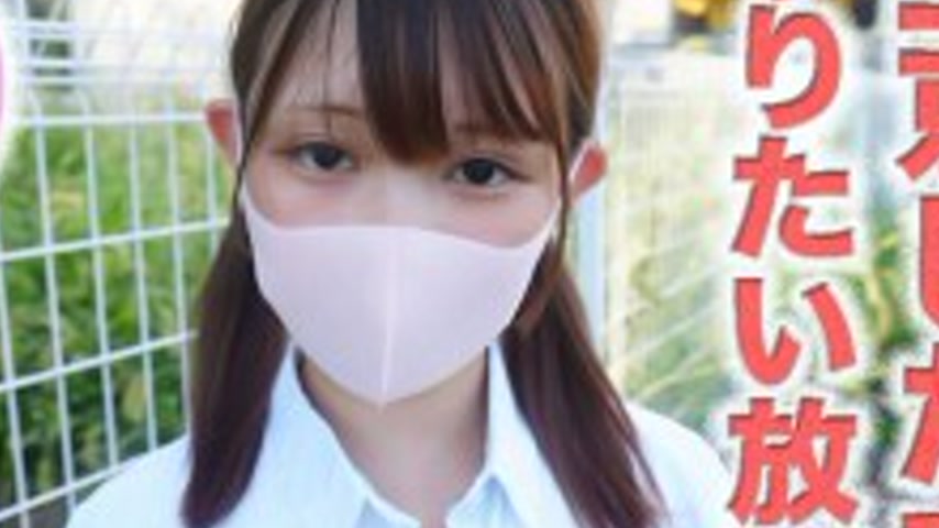 sextop1 — FC2-PPV-4740886 145 rin US Mini Moni! Sad-eyed, regretful, c — khung hình 4