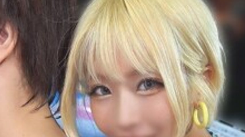 sextop1 — FC2-PPV-4742444 My dick is hard! A close-contact erotic date — khung hình 3