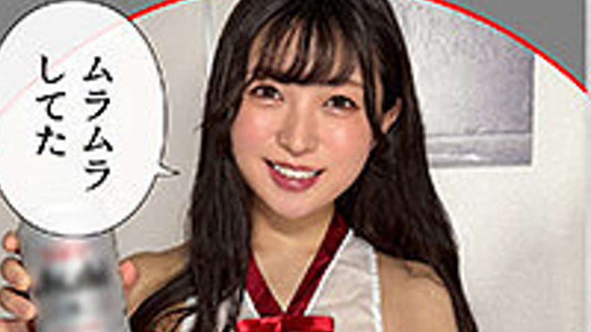 sextop1 — HHL-121 Natural and fluffy beautiful girl @OUKA — khung hình 2