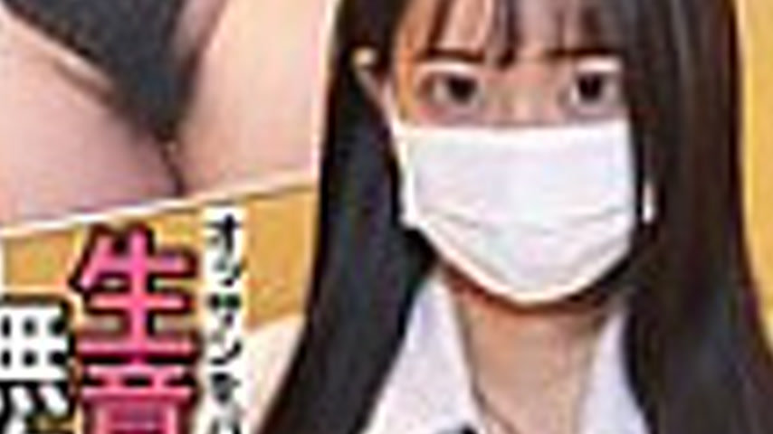 sextop1 — KNAM-077 Complete Raw STYLE @ Rika “It’s okay to — khung hình 3