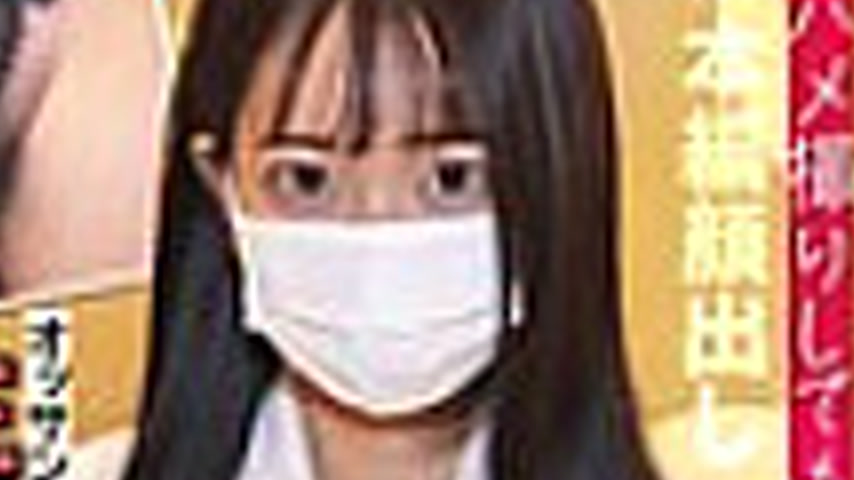 sextop1 — KNAM-077 Complete Raw STYLE @ Rika “It’s okay to — khung hình 4