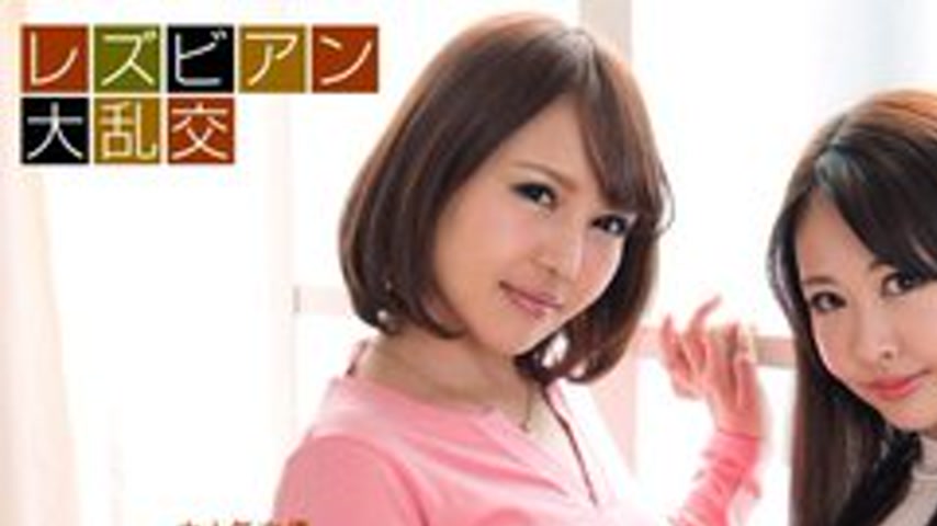 sextop1 — 1PONDO-122317-621 1Pondo-122317_621 — Lesbian Orgy ~Mio Futa — khung hình 1