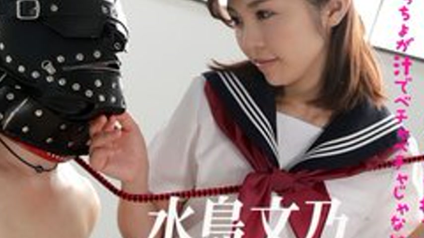 sextop1 — CARIBBEANCOM-122317-562 The Young Lady And The Servant ̵ — khung hình 4