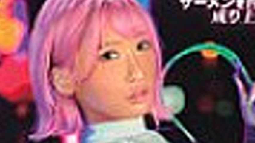 sextop1 — [UNCENSORED-LEAK] DASS-697 CYBERFUCK BLACK GAL Virgin sperm  — khung hình 2