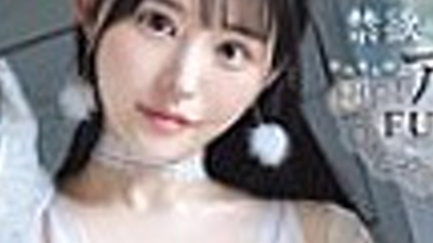 sextop1 — [UNCENSORED-LEAK] IPZZ-644 ※This beautiful girl is going cra — khung hình 3