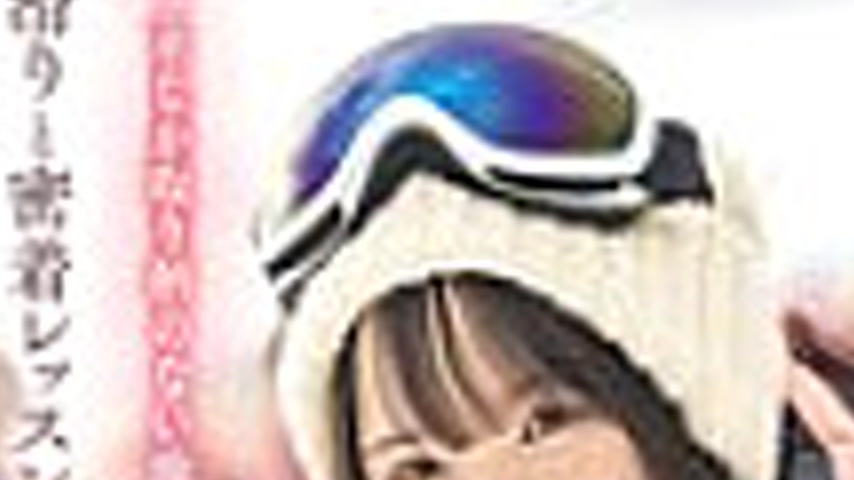 sextop1 — [UNCENSORED-LEAK] SONE-801 I’m only good at snowboardi — khung hình 2