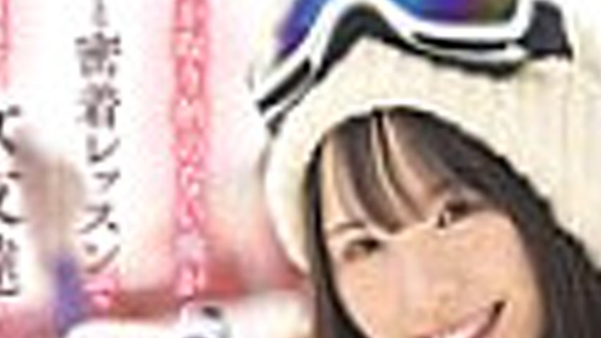sextop1 — [UNCENSORED-LEAK] SONE-801 I’m only good at snowboardi — khung hình 3