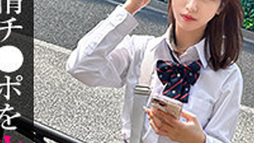 sextop1 — SIMO-004 Karin — khung hình 3