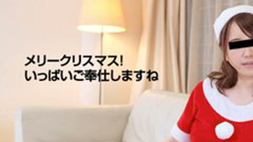 sextop1 — 10MUSUME-122417-01 10musume-122417_01 — Big-Breasted Santa&# — khung hình 1