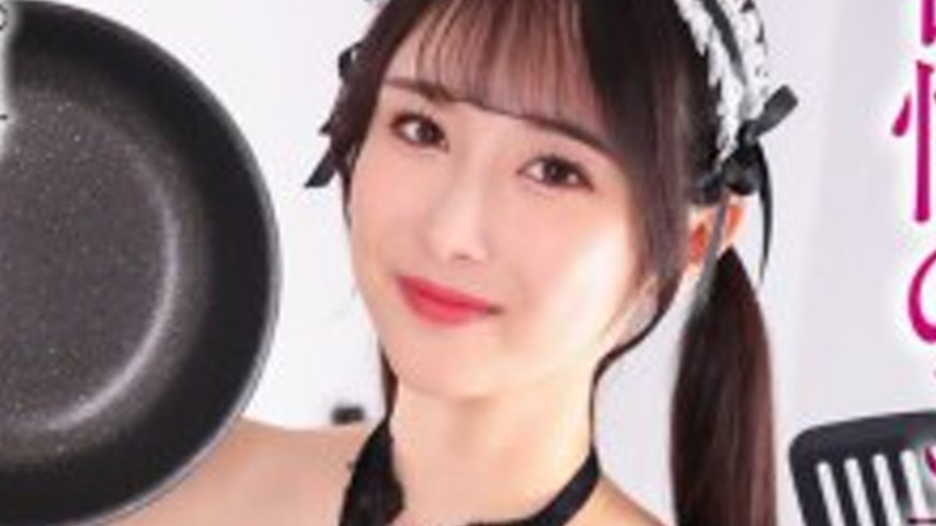 sextop1 — CRNX-235 [4K] Proud maid and cowgirl sex Yuika Onosaka — khung hình 4